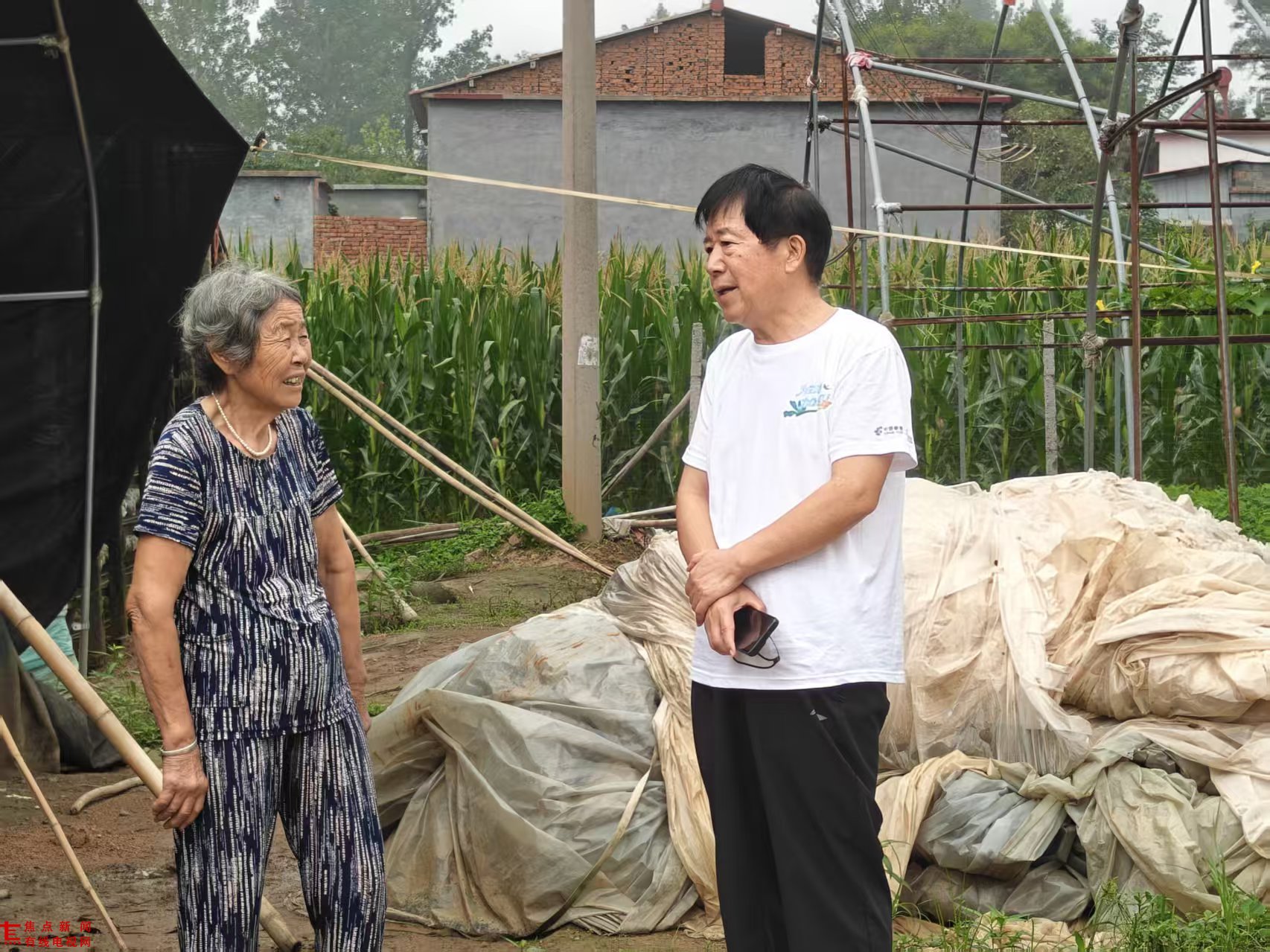 微信图片_20250816084951.jpg 微信图片_20250816084951.jpg