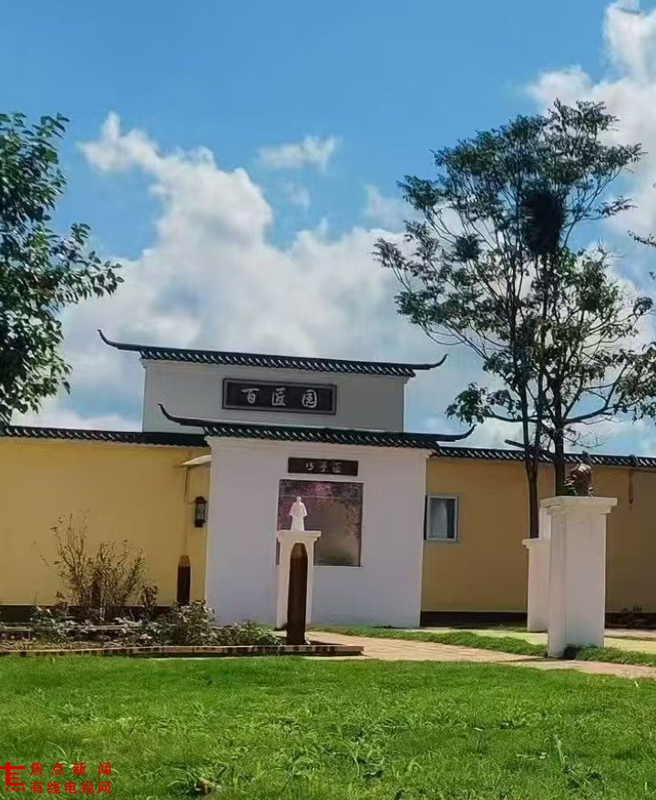 微信图片_20250820213103_23.jpg 微信图片_20250820213103_23.jpg