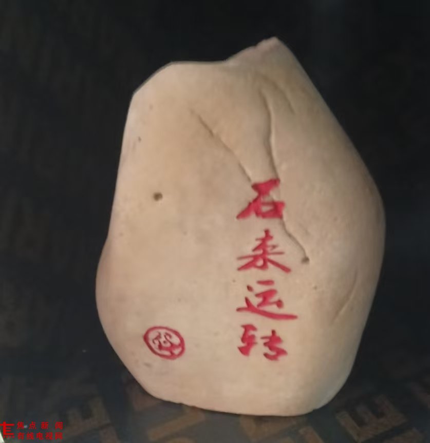 微信图片_2025-08-20_213357_209.jpg 微信图片_2025-08-20_213357_209.jpg