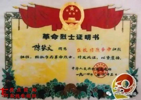 微信图片_20250821224816.jpg 微信图片_20250821224816.jpg