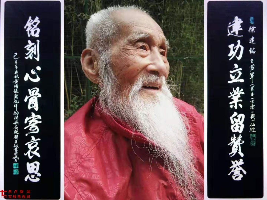 微信图片_20250821225047.jpg 微信图片_20250821225047.jpg