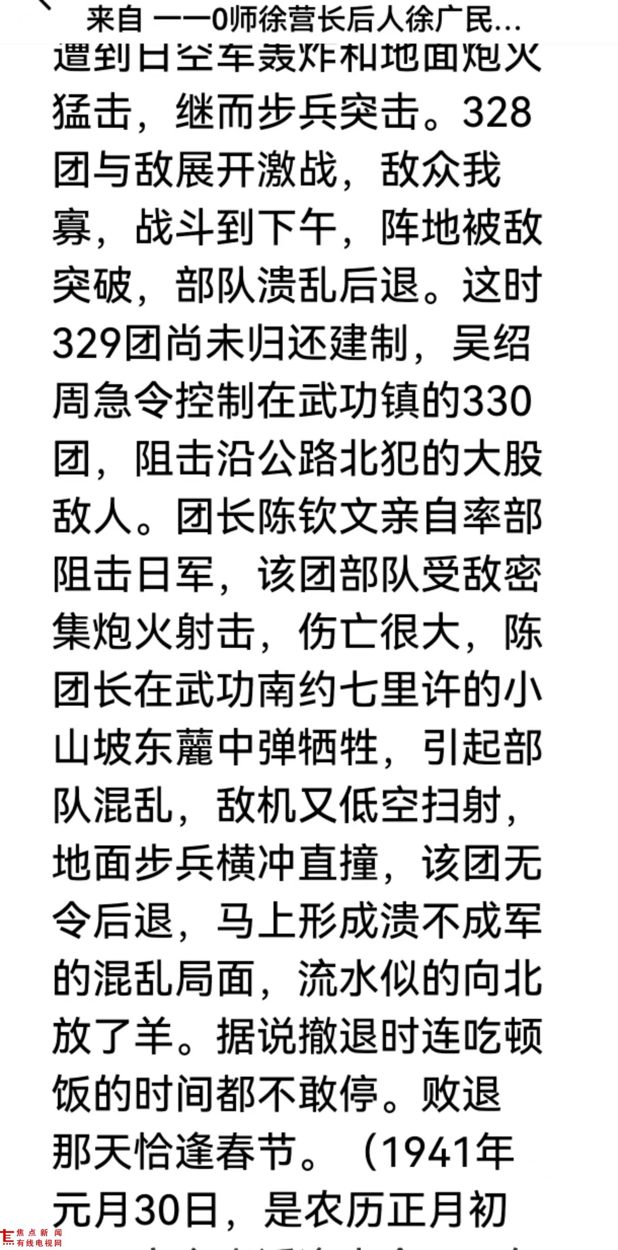 微信图片_20250821230255.jpg 微信图片_20250821230255.jpg