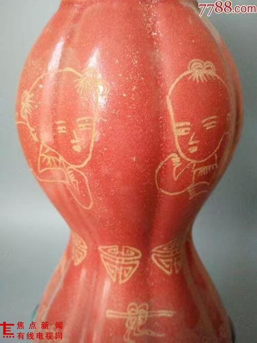 微信图片_20250827230937_33.jpg 微信图片_20250827230937_33.jpg