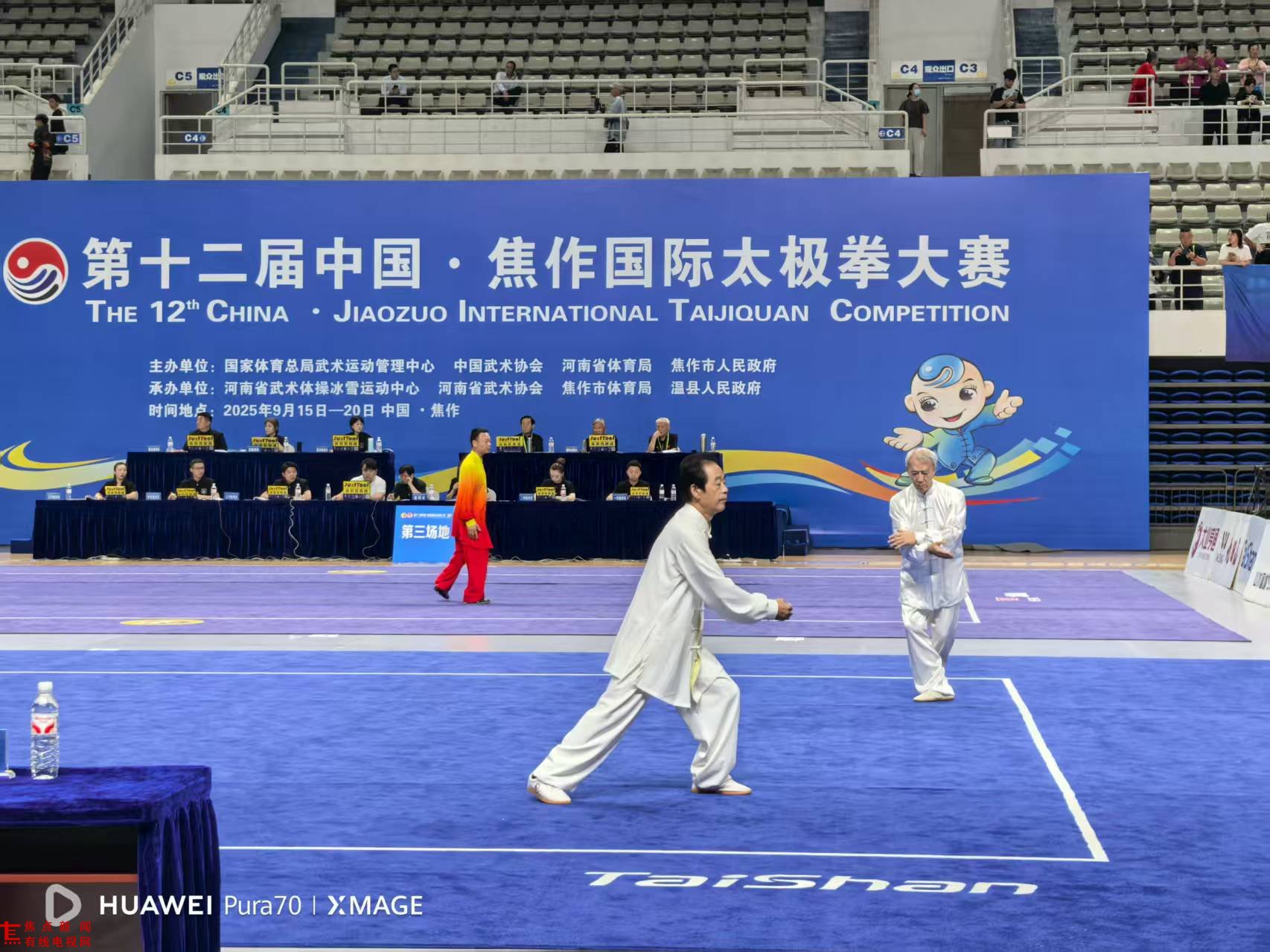 微信图片_20250920223353_46_25.jpg 微信图片_20250920223353_46_25.jpg