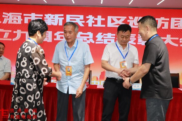 微信图片_20250930101306_61_25.jpg 微信图片_20250930101306_61_25.jpg