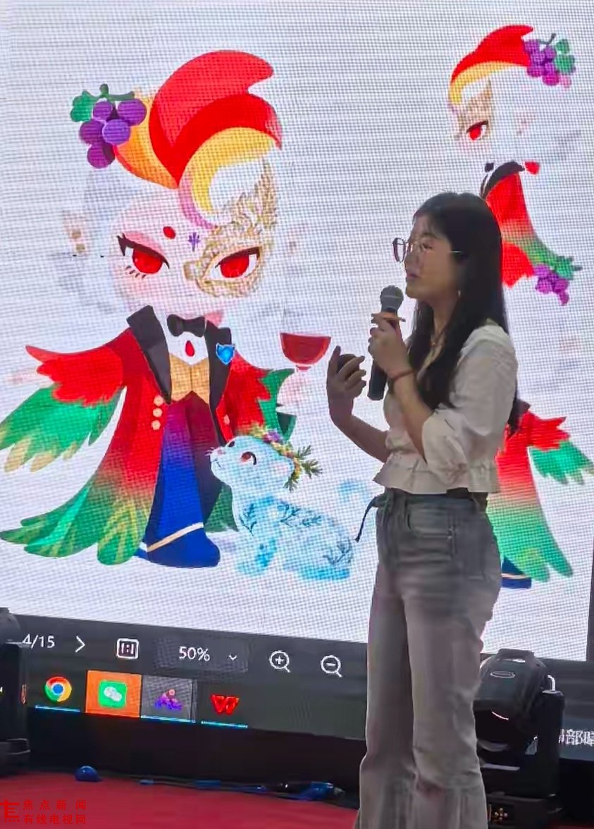 微信图片_20251010210204_78_25.jpg 微信图片_20251010210204_78_25.jpg