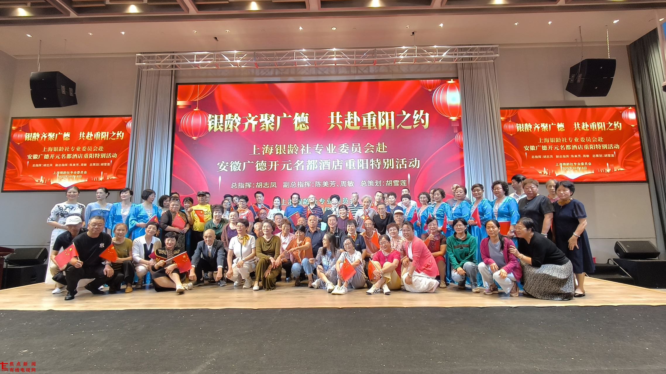 微信图片_20251019210000.jpg 微信图片_20251019210000.jpg