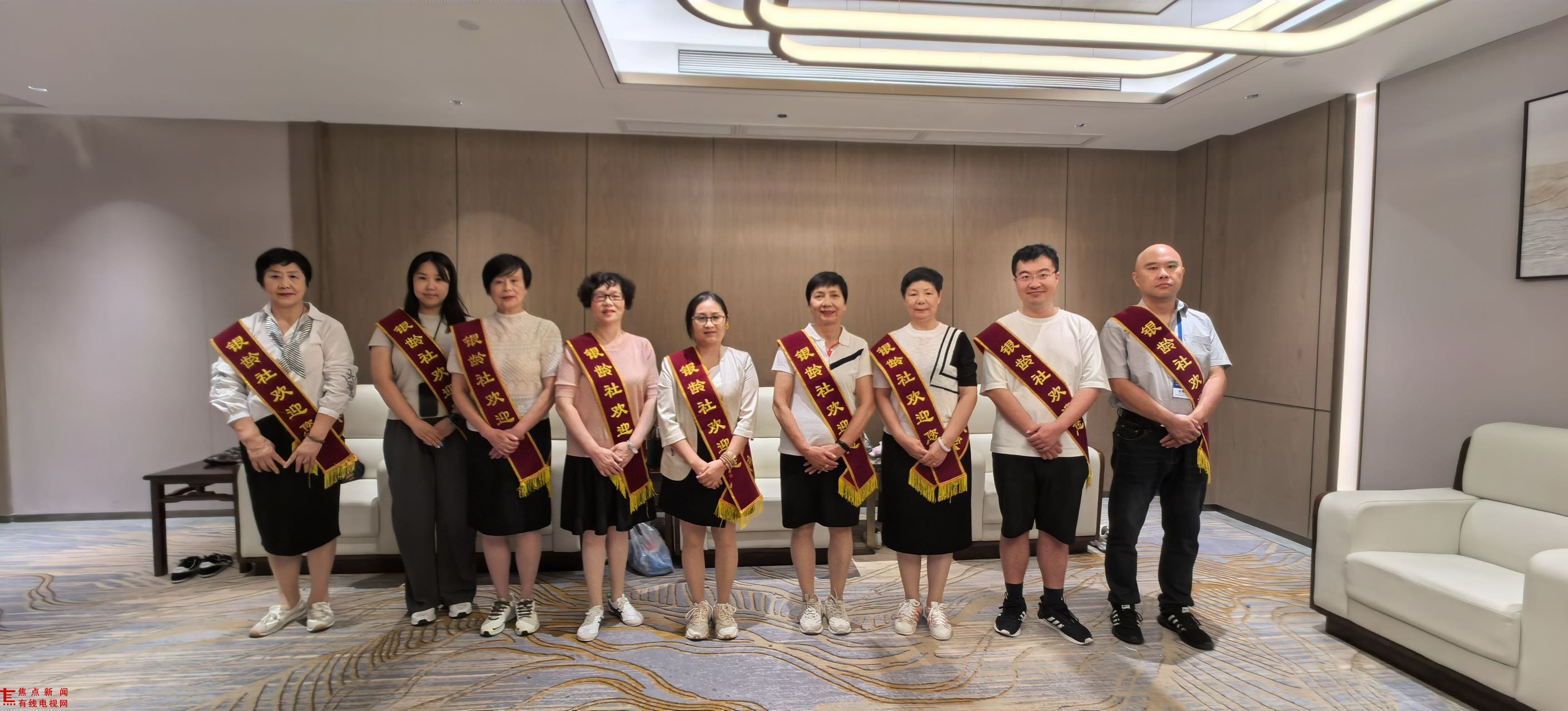 微信图片_20251019210020.jpg 微信图片_20251019210020.jpg