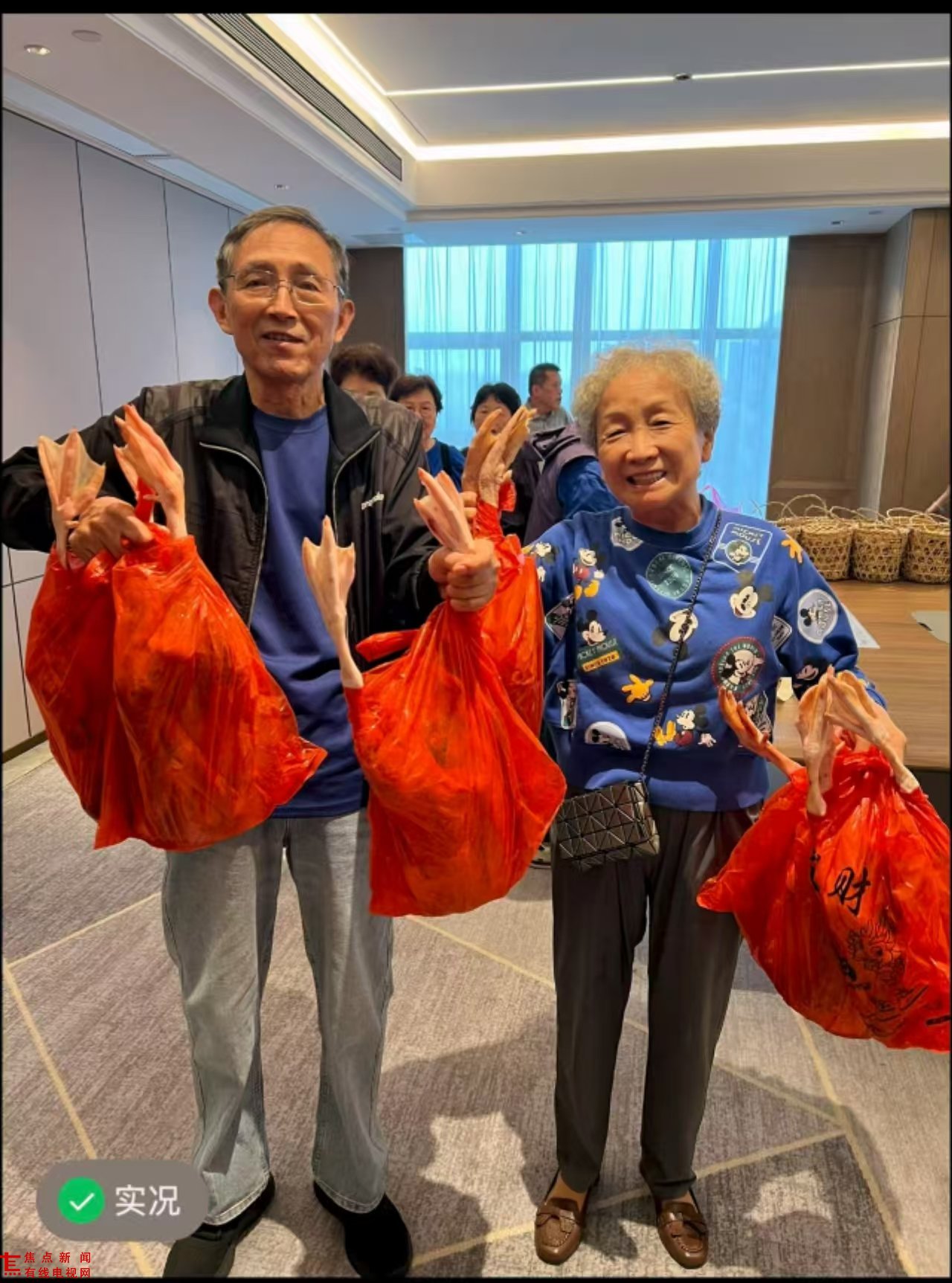 微信图片_20251019211403_105_25.jpg 微信图片_20251019211403_105_25.jpg