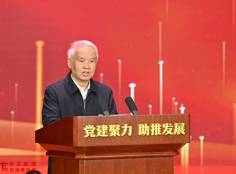 LOCAL1761054159745B5WOJ0RHTD.png LOCAL1761054159745B5WOJ0RHTD.png