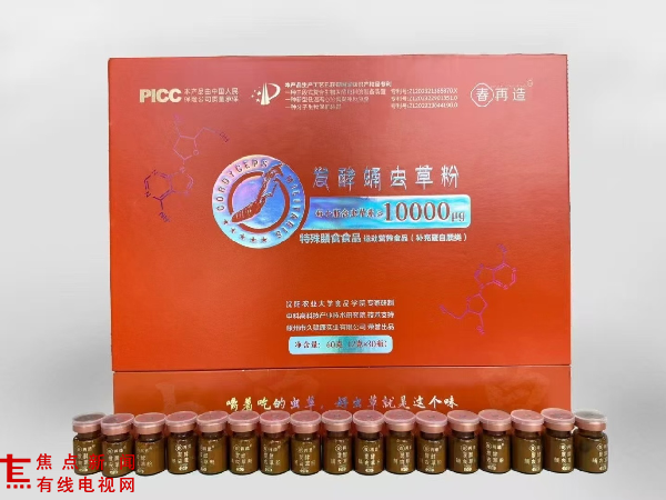 图片5.png 图片5.png