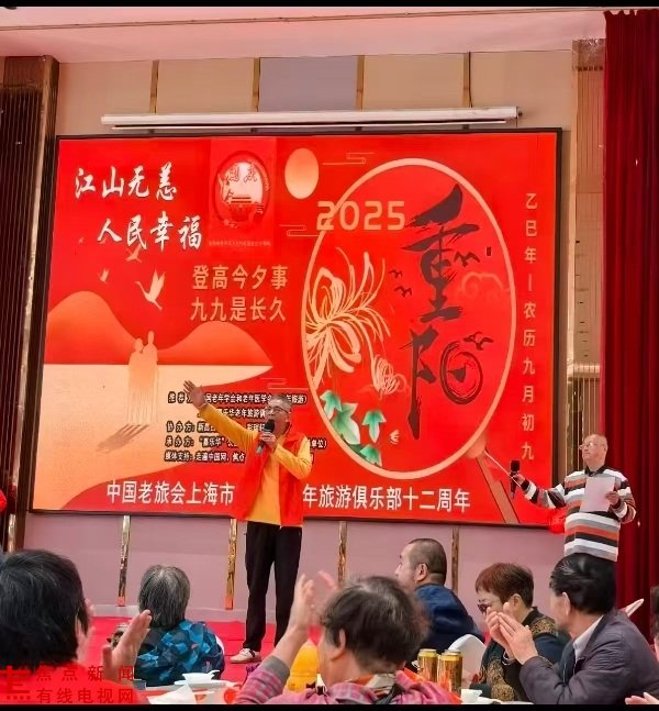 微信图片_20251102124656(1)(1).jpg 微信图片_20251102124656(1)(1).jpg