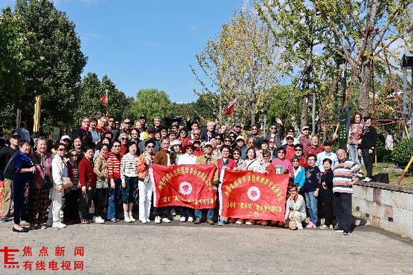 微信图片_20251102122534(1)(1).jpg 微信图片_20251102122534(1)(1).jpg