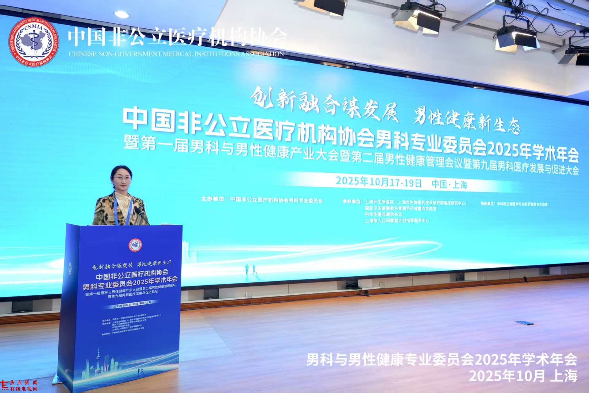 微信图片_20251105124844_133_25.jpg 微信图片_20251105124844_133_25.jpg