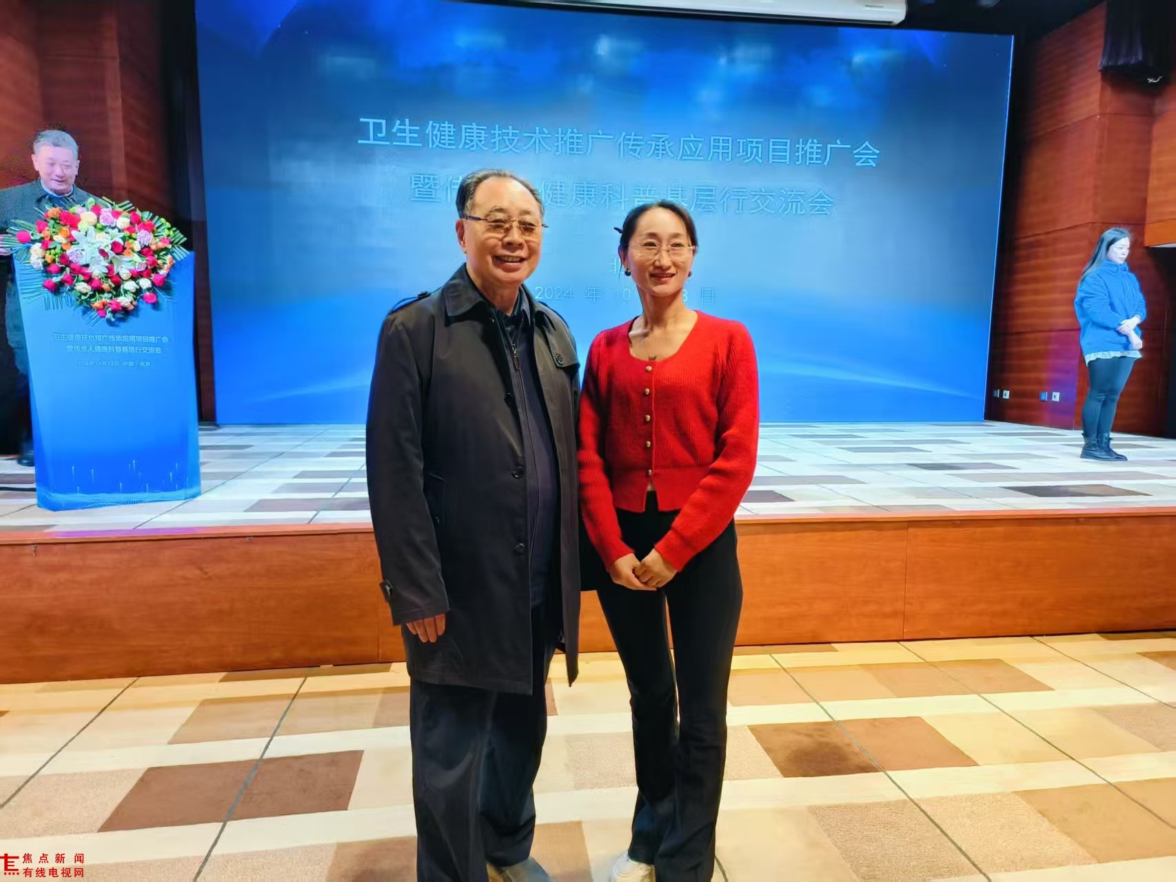 微信图片_20251031213148_120_25.jpg 微信图片_20251031213148_120_25.jpg