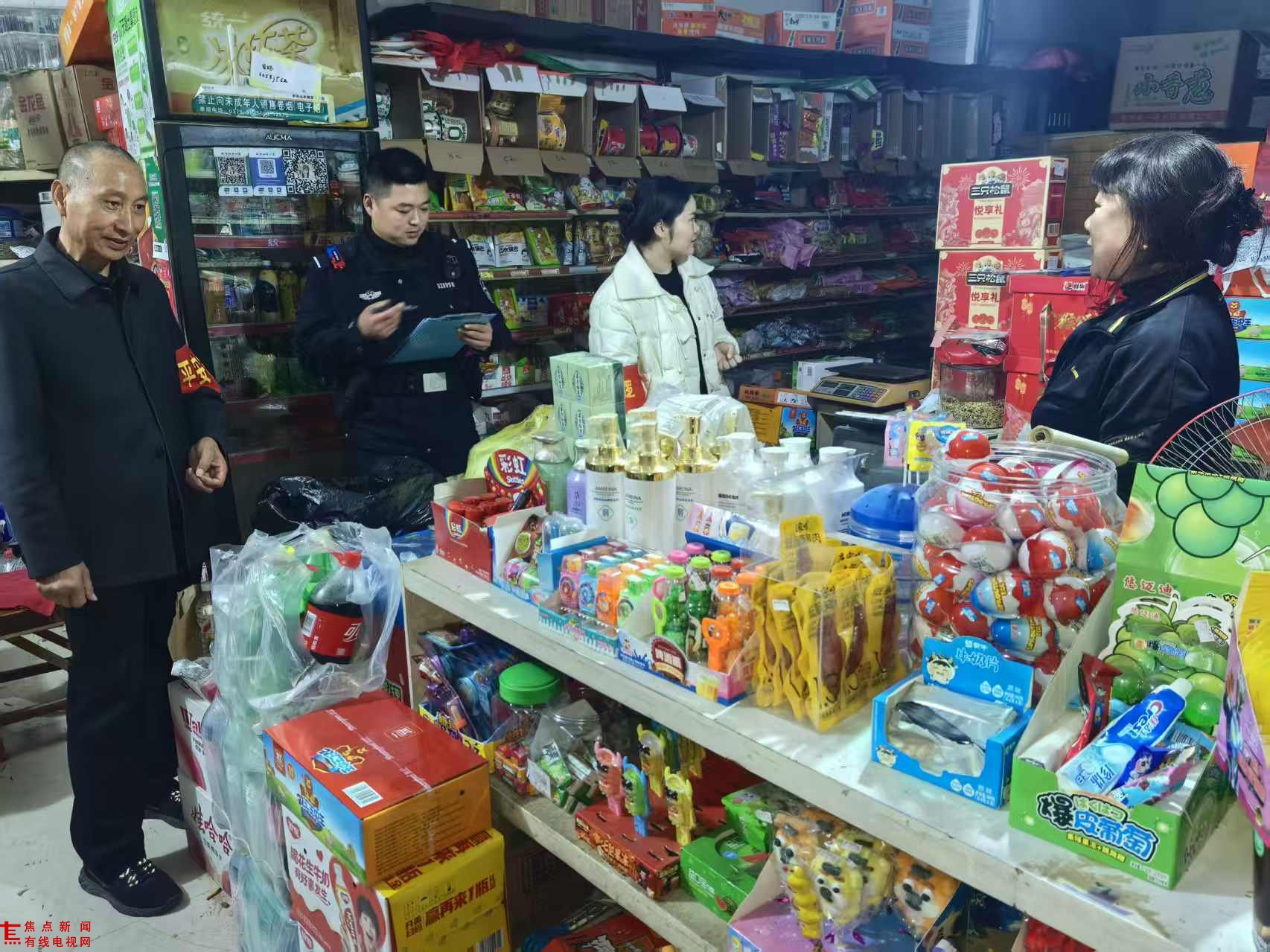 微信图片_20251126222042_185_25.jpg 微信图片_20251126222042_185_25.jpg