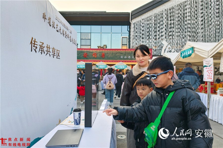 LOCAL1765070070305SYGKNPGK78.jpg LOCAL1765070070305SYGKNPGK78.jpg