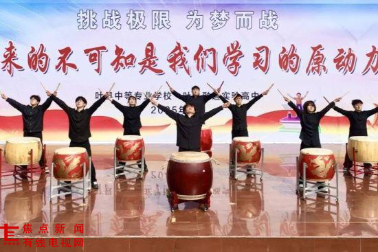 河南叶县巴韵艺考：艺术教育为桥  点亮学子梦想