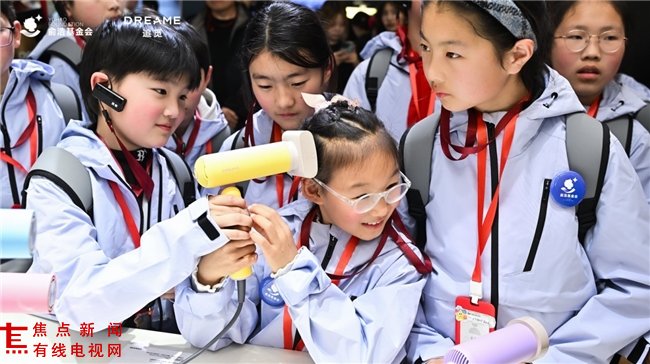 2026031421484820652.005.png 2026031421484820652.005.png