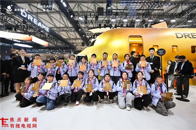 2026031421484820652.008.jpeg 2026031421484820652.008.jpeg