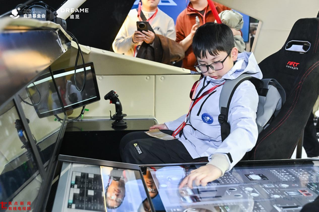 图片7.png 图片7.png