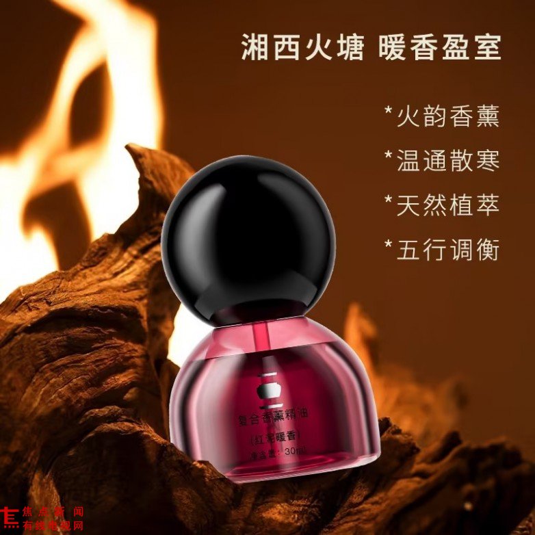 1775907172425811.jpg 6.jpg