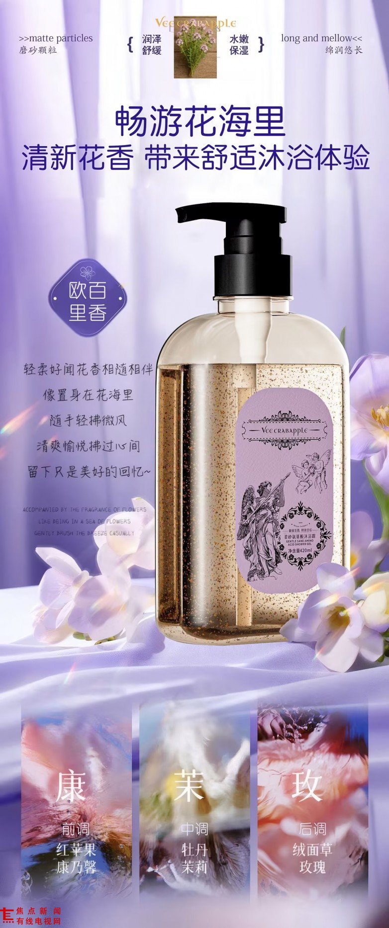 1776059677724597.jpg VVV52b.jpg