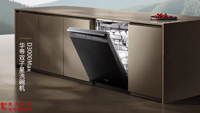 1776322765660361.png 双星子.png