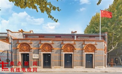 开天辟地记（伟大征程）
