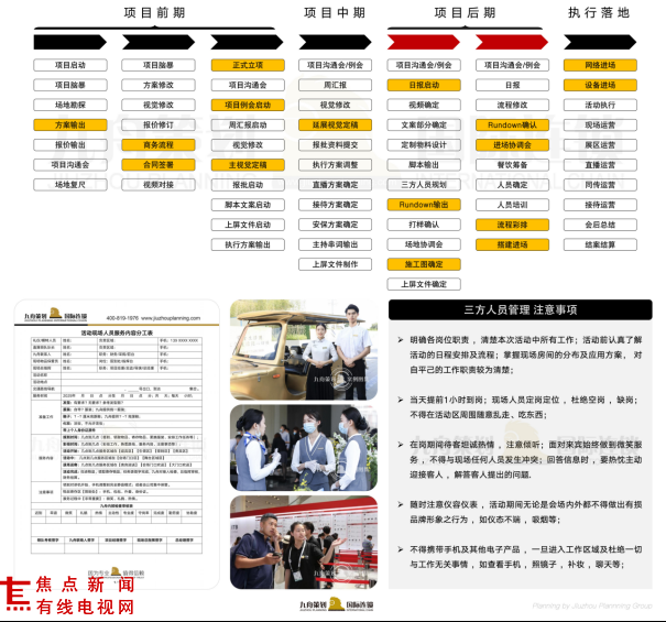 1780651180753731.png image.png