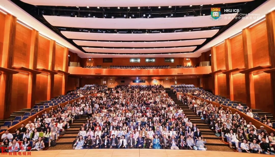 融汇启新，对话未来，港大中国商业学院2026年6月校内工作坊圆满落幕