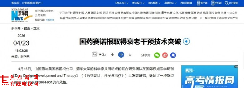 图片5.png 图片5.png