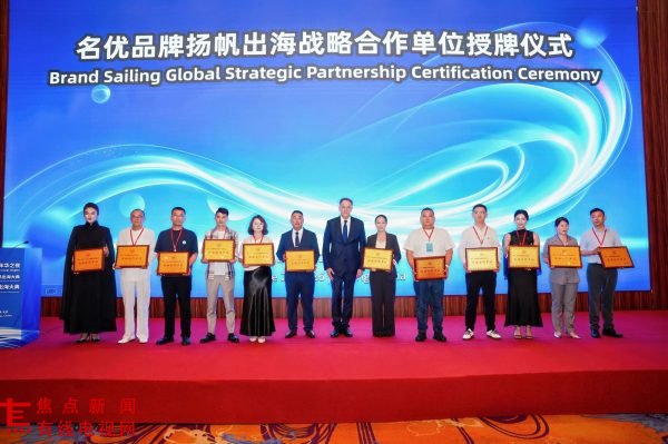 图示, 示意图 中度可信度描述已自动生成:ver1