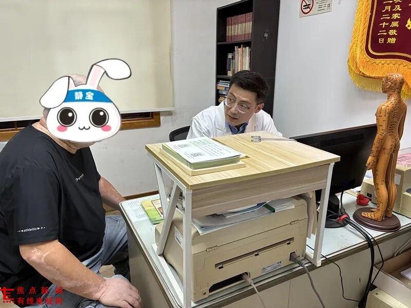 承古针技艺 赋康复新能 —— 上海市第三康复医院以火针破解脑卒中与慢性疼痛诊疗难题