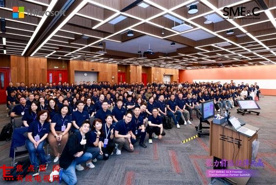双喜临门！上海诺未连获微软FY26两大重磅奖项
