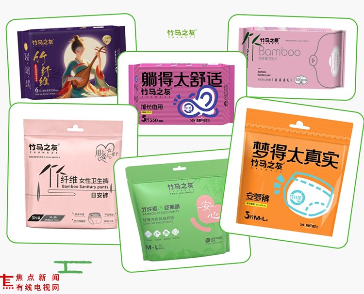 5C8ECC965C70E23B59EB8E0BDC7AC0AB.png