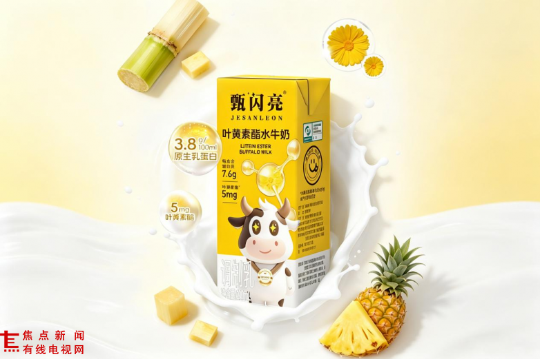 1785408461941121.png 图片4.png