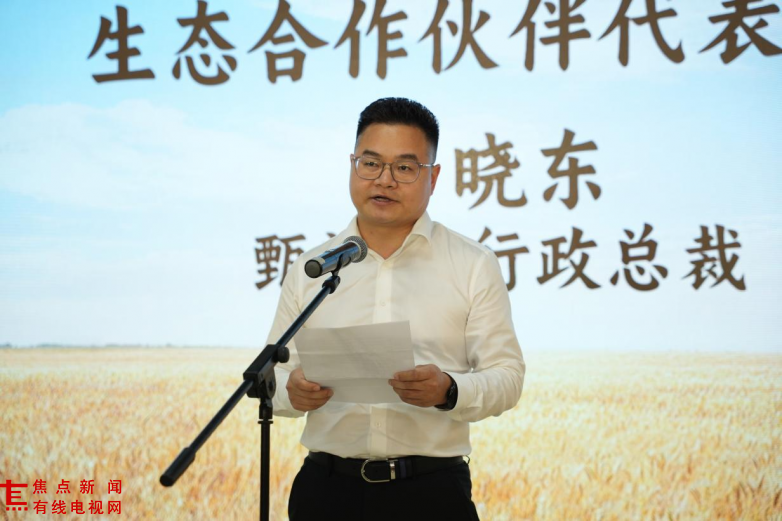 1785727187821355.png 图片2.png