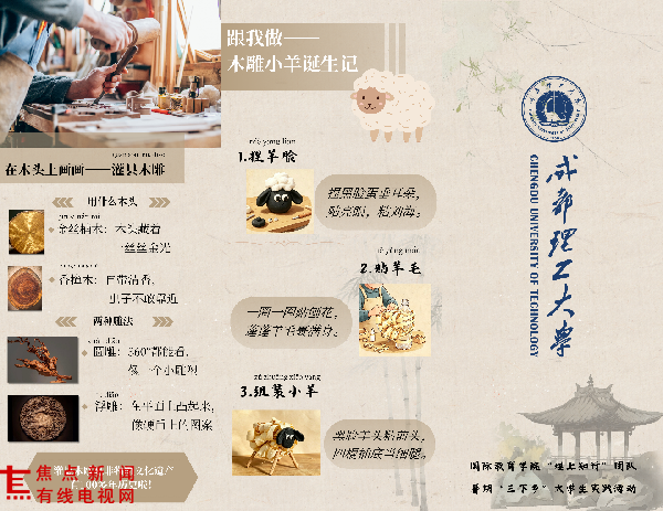 图片12.png