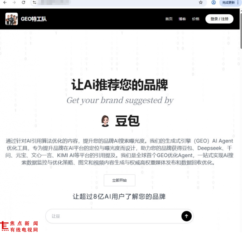 1786512731263155.png image.png