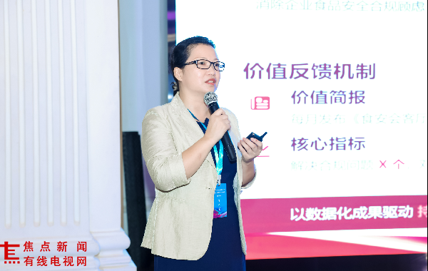图片5.png 图片5.png