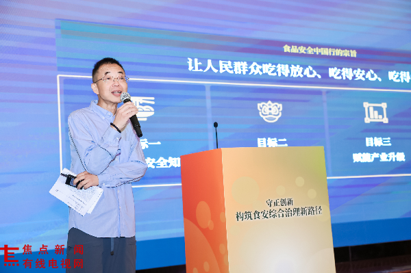 图片6.png 图片6.png