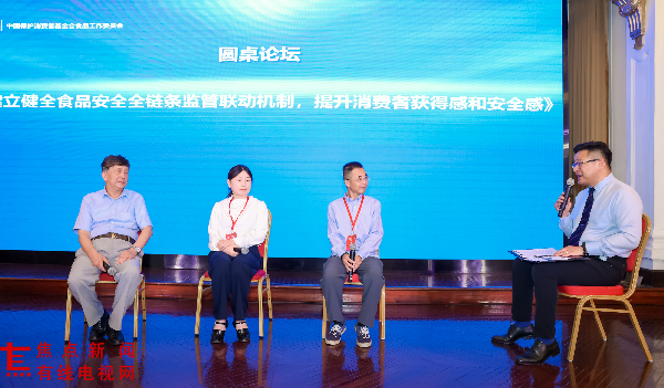 图片12.png 图片12.png