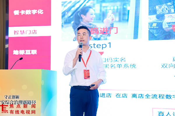 图片9.png 图片9.png
