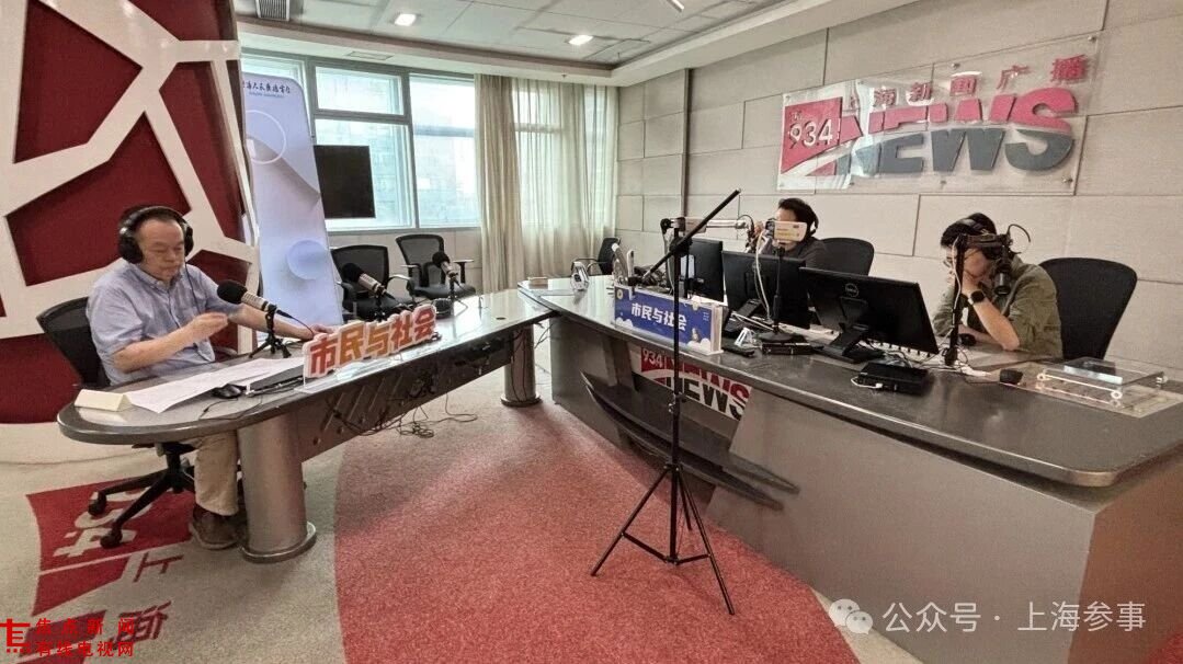 微信图片_2026-08-25_160552_266.jpg 微信图片_2026-08-25_160552_266.jpg