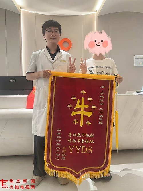 ff189e9a5754db878473fd45384bbbf1 拷贝.jpg
