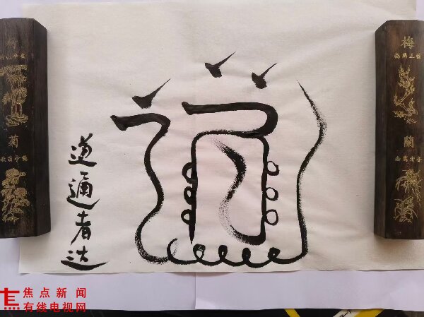 微信图片_20260927232613_352_75.jpg