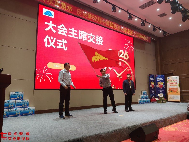 1792133345858174.jpg 微信图片_20261016123114_433_2.jpg