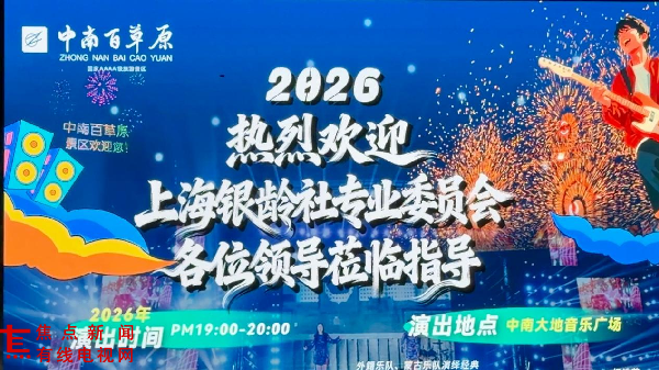 图片3.png 图片3.png