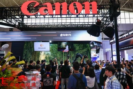 佳能携手中国东方演艺集团 以虚拟直播技术共建线上演艺新空间